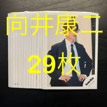 snowman 무카이 코지 공식 사진