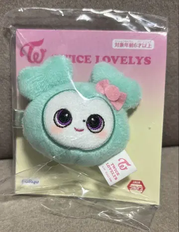 TWICE LOVELYS 미브리 봉제 인형 헤어핀