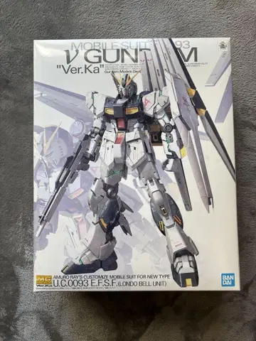 MG 뉴 건담 Ver.Ka 1/100 반다이