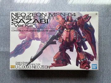 MG MSN-04 SAZABI 'Ver.Ka'