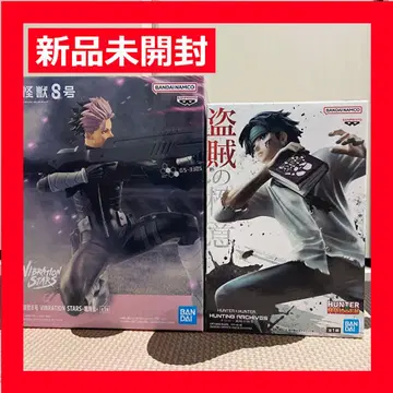 나루미 겐 클로로 2체 세트 괴수 8호 피규어 HUNTERxHUNTER