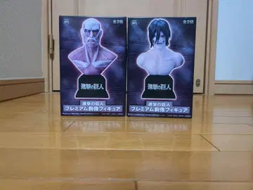 [ 새상품 미개봉 ] 진격의 거인 프리미엄 흉상 피규어 2체 세트