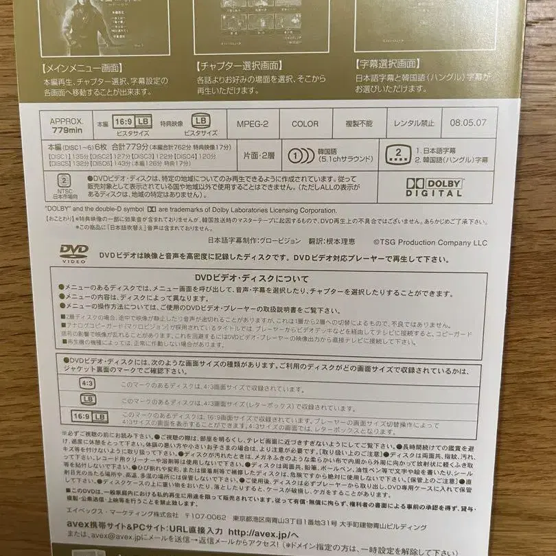 3번째 상품 이미지