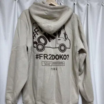 #FR2DOKO? 베이지 후드티