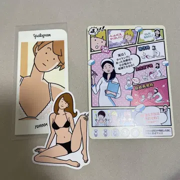 시라네 유탄포 사인 포함 ZINE 스티커 2장
