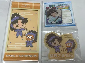 닌타마 타케야 아크릴 키링 외
