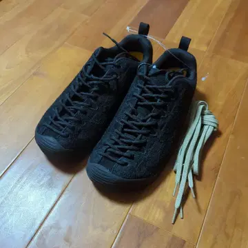 킨 재스퍼