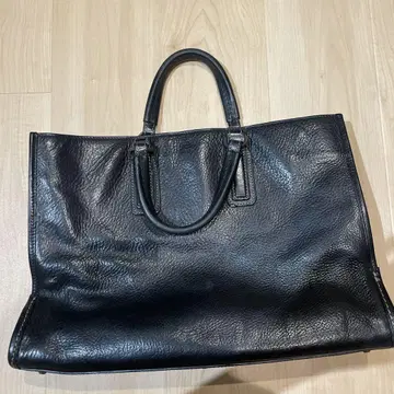 츠치야 카반 우르바의 시티 토트