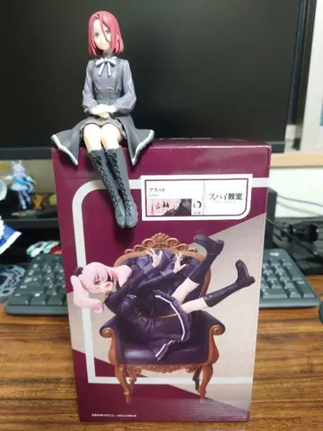 스파이 교실 아네트 그레이테 피규어 세트 판매