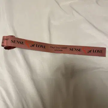 Hey! Say! JUMP SENSE for LOVE 라이브 투어 은테