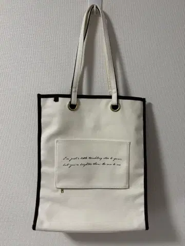 카렌아하하 프로듀스 토트백 multi-way canvas 새상품