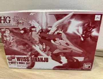 HG WEISS SINANJU 1/144 프라모델
