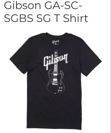 Gibson GA-SC-SGBS SG 티셔츠 깁슨