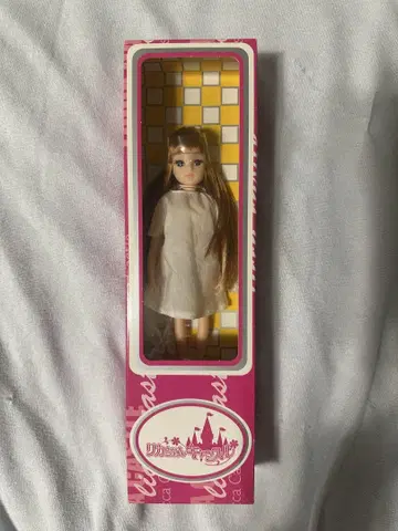 복각판 이즈미짱 리카짱 캐슬