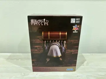 장송의 프리렌 피규어