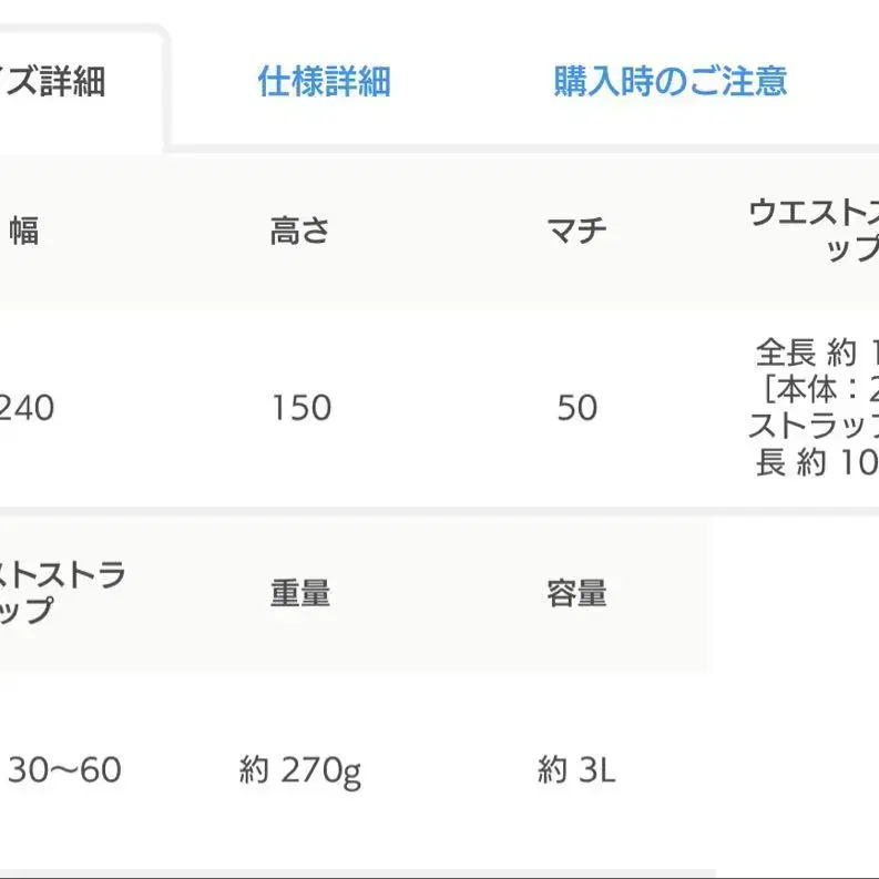 10번째 상품 이미지