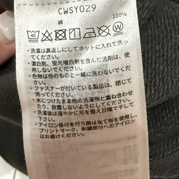 4번째 상품 이미지