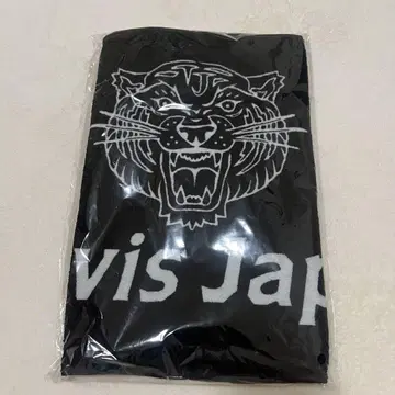 TravisJapan 왈츠 타월