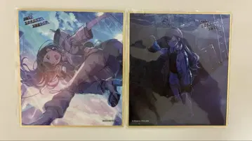 시라이시 안 리릭 미니 색지