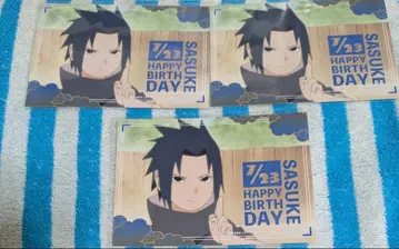NARUTO 애니메이트 카페 벌스데이 브로마이드 우치하 사스케 3개