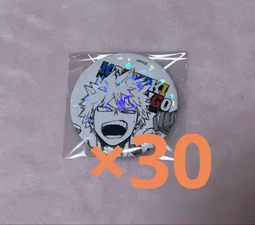 나의 히어로 아카데미아 히로아카 바쿠고 카츠키 올스타 캔뱃지 캔뱃지