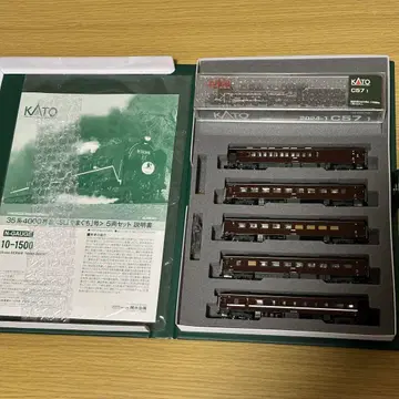 [레어템] KATO 2024-1 C57-1&35계 4000번대 야마구치호
