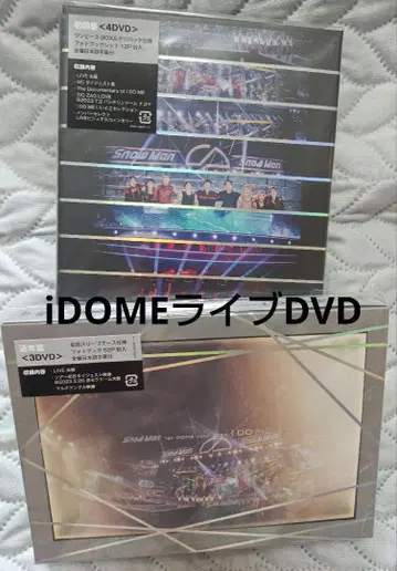 SnowMan 라이브 DVD iDOME 초회반 일반ver 세트