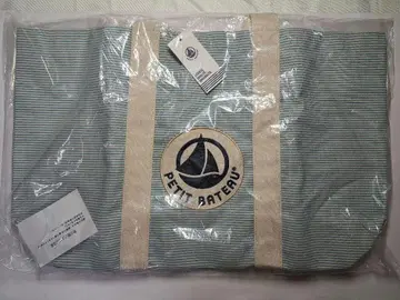 [ 새상품 미사용 미개봉 ] PETIT BATEAU 스트라이프 마더백
