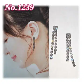 [1239] 스와로브스키 다이아 체인 귀걸이/귀찌