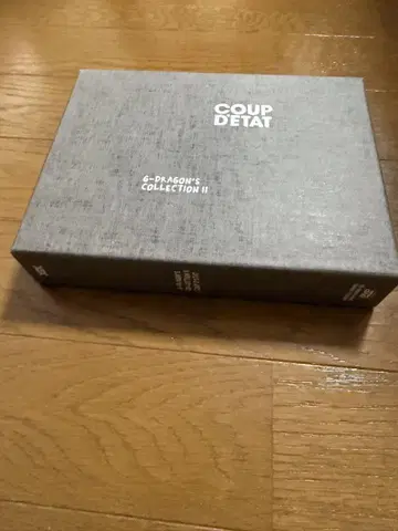 쿠데타 G-DRAGON'S COLLECTION II