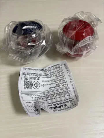 GP 라이더 카프세무 01 류우키 브레이드 검 가면라이더 제트 가샤폰