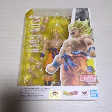 s.h.figuarts 슈퍼 사이어인 손오공 전설의 슈퍼 사이어인