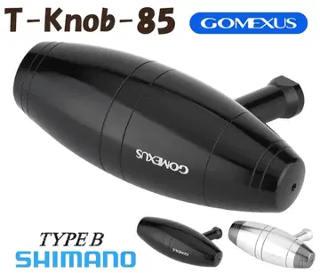 고메쿠사스 85mm T 노브 블랙 타입 B 스텔라 SW 오시아 지거