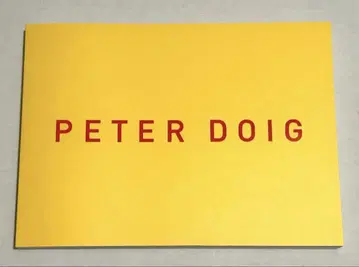PETER DOIG 2020년 피터 도이그전 도록