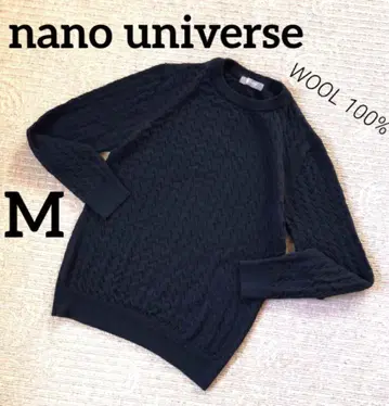 nano universe 나노 유니버스 케이블 짜임 니트 울 블랙 M