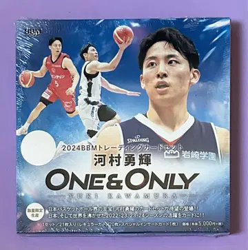 BBM 2024 가와무라 유키 원온리 미개봉 새상품 1박스 슈링크 포함