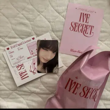 ive Secret 리즈 EVIL