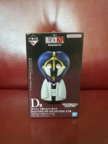 제일복권 BLEACH D상 쿠로사키 마유리 소품함 피규어