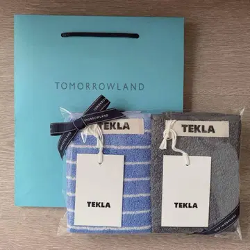 즉시 구매 가능 인기 TEKLA 클리어 블루 스트라이프, 차콜 그레이