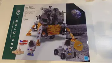 nanoblock NBM039 Lunar Module 월면 착륙선