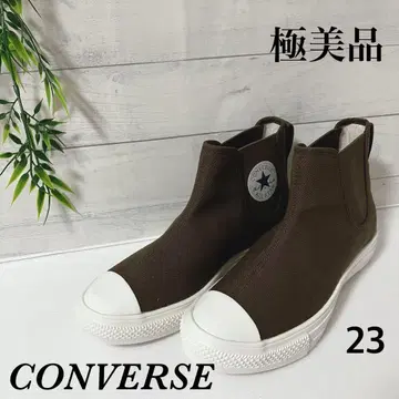 [컨디션 최상] CONVERSE ALL STAR 사이드 고어 부츠 23