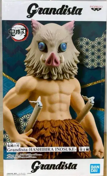 귀멸의 칼날 하시비라 이노스케 Grandista 피규어