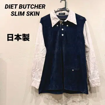 레어 다이어트 부처 슬림 스킨 긴팔 피케 셔츠 라거 셔츠 일본제