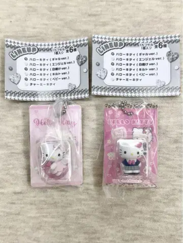 미개봉 새상품 가챠 헬로키티 패키지 미니어처 컬렉션 2종 세트