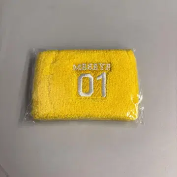 INI 기무라 마사야 캡슐 토이 리스트 밴드