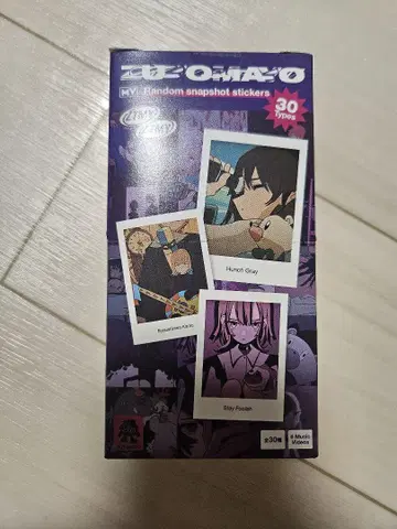 계속 한밤중이면 좋을 텐데 랜덤 스냅샷 스티커 1BOX