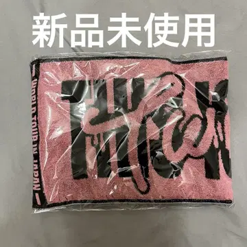 사나 머플러 타월 twice