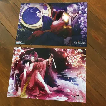 요시와라 피안화 특대형 브로마이드 2장 세트