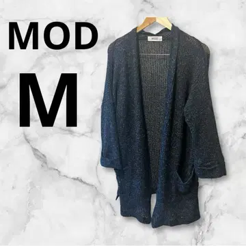 MOD 다크 블루 니트 가디건 M