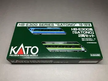 HB-E300계 [SATONO] 2량 세트 KATO 10-1918